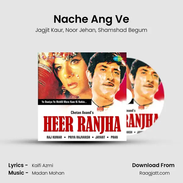 Nache Ang Ve mp3 song