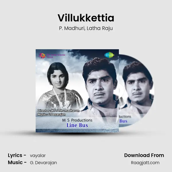 Villukkettia mp3 song