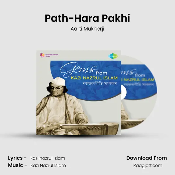 Path-Hara Pakhi - Aarti Mukherji album cover 