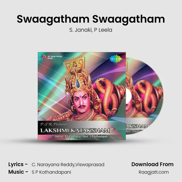 Swaagatham Swaagatham - S. Janaki album cover 