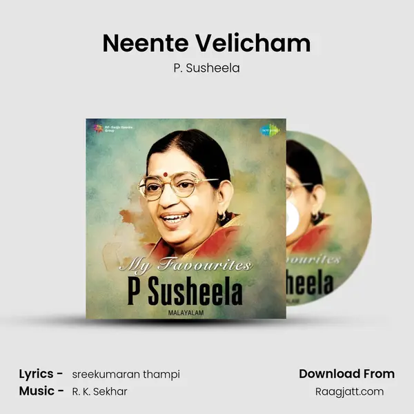 Neente Velicham - P. Susheela album cover 