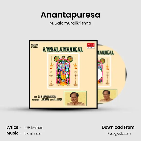 Anantapuresa - M. Balamuralikrishna album cover 