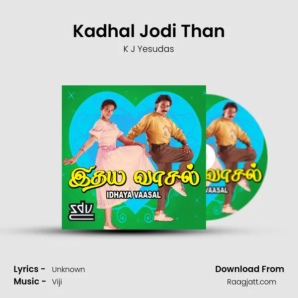 Kadhal Jodi Than mp3 song