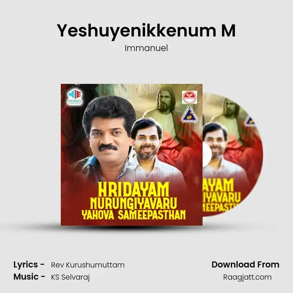 Yeshuyenikkenum M mp3 song