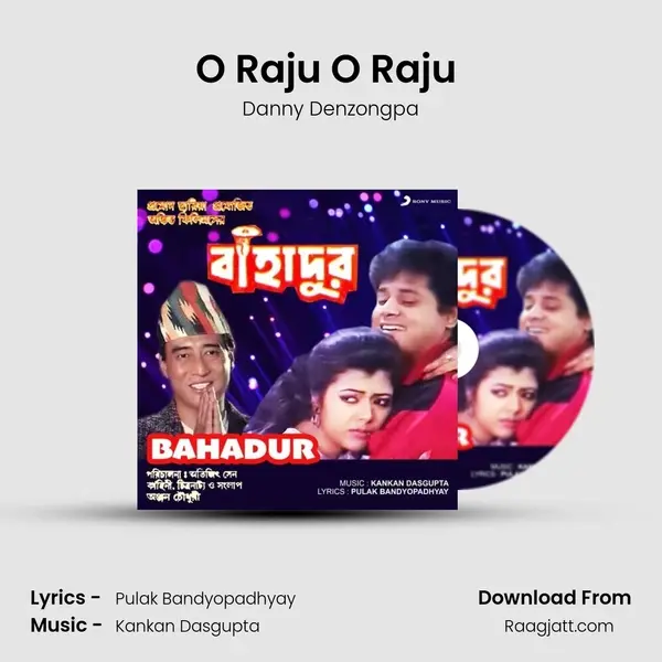 O Raju O Raju (Sad) mp3 song