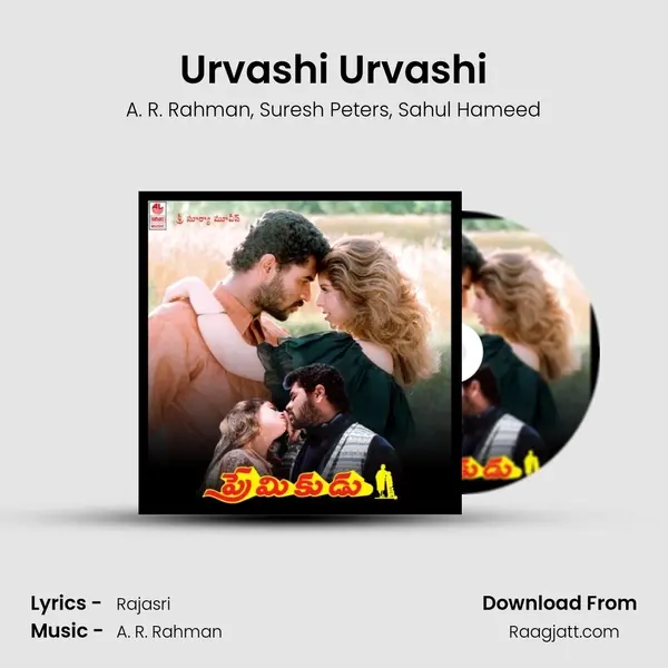 Urvashi Urvashi mp3 song