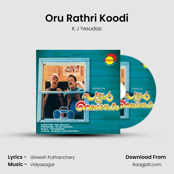 Oru Rathri Koodi - K J Yesudas album cover 