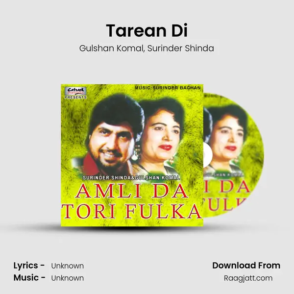 Tarean Di mp3 song