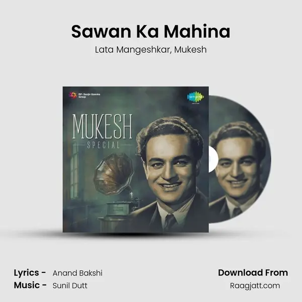 Sawan Ka Mahina - Lata Mangeshkar album cover 