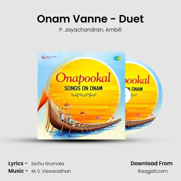 Onam Vanne - Duet - P. Jayachandran album cover 