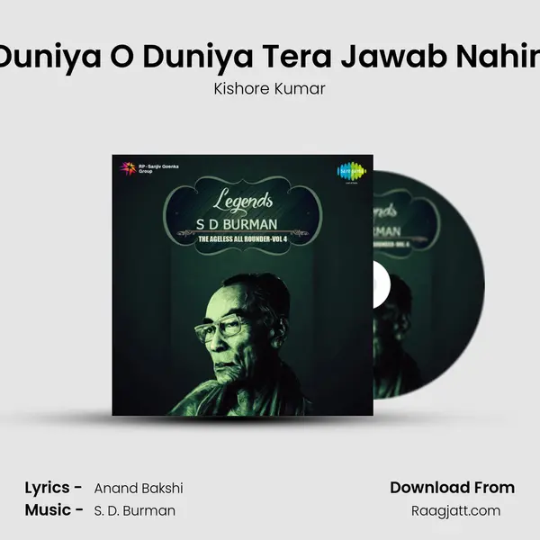 Duniya O Duniya Tera Jawab Nahin - Kishore Kumar album cover 