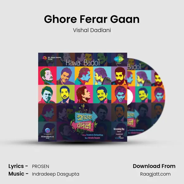 Ghore Ferar Gaan mp3 song