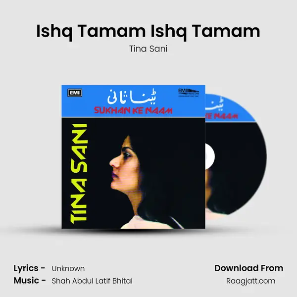 Ishq Tamam Ishq Tamam - Tina Sani album cover 