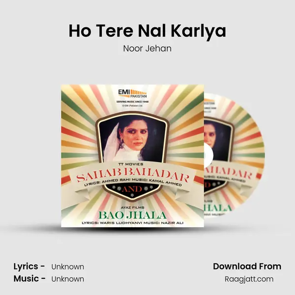 Ho Tere Nal Karlya - Noor Jehan album cover 