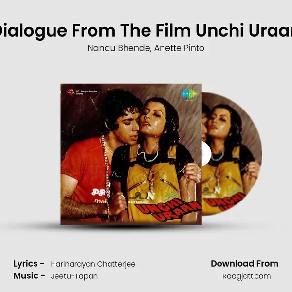 Dialogue From The Film Unchi Uraan - Nandu Bhende album cover 