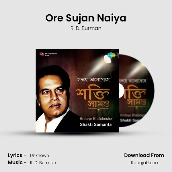 Ore Sujan Naiya - R. D. Burman album cover 