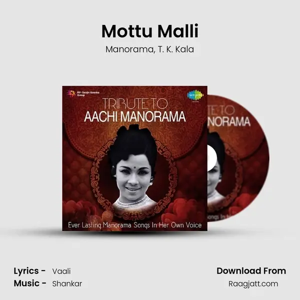 Mottu Malli - Manorama album cover 