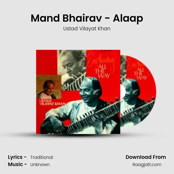 Mand Bhairav - Alaap mp3 song