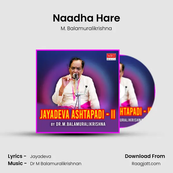 Naadha Hare - M. Balamuralikrishna album cover 