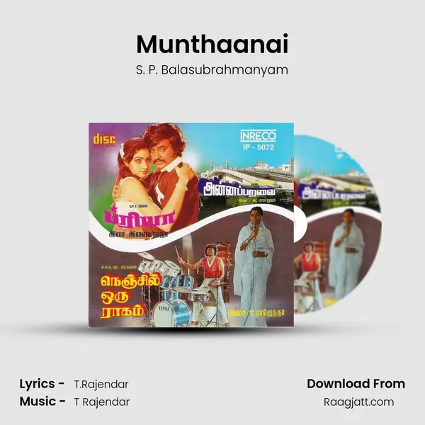 Munthaanai - S. P. Balasubrahmanyam album cover 