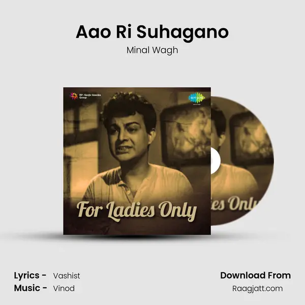 Aao Ri Suhagano - Minal Wagh album cover 