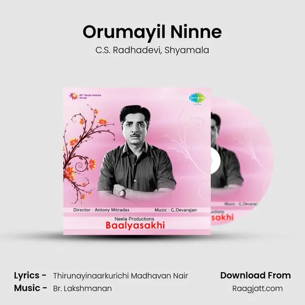 Orumayil Ninne - C.S. Radhadevi album cover 