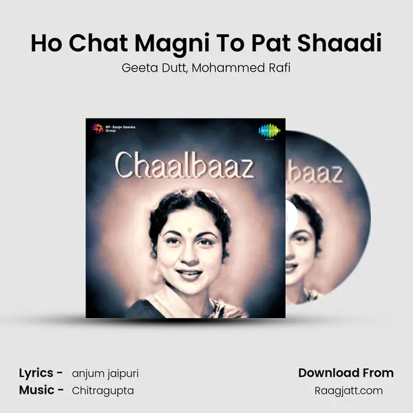 Ho Chat Magni To Pat Shaadi - Geeta Dutt album cover 