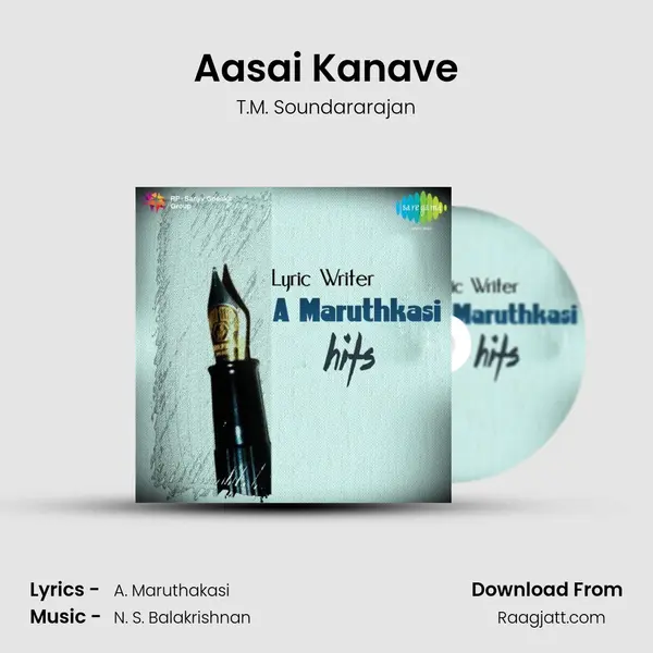 Aasai Kanave - T.M. Soundararajan album cover 