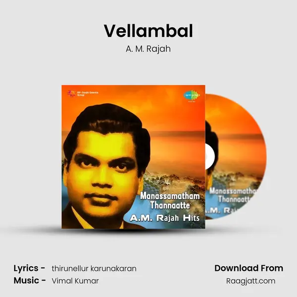 Vellambal mp3 song