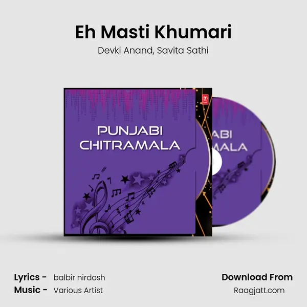 Eh Masti Khumari - Devki Anand album cover 