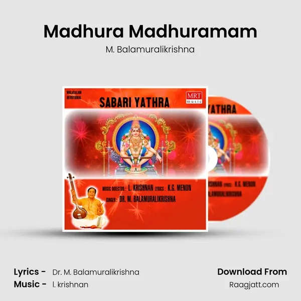 Madhura Madhuramam mp3 song