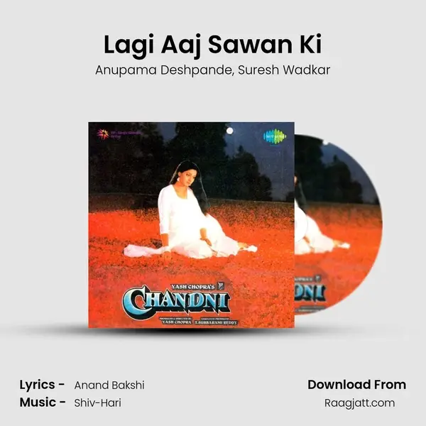 Lagi Aaj Sawan Ki - Anupama Deshpande album cover 