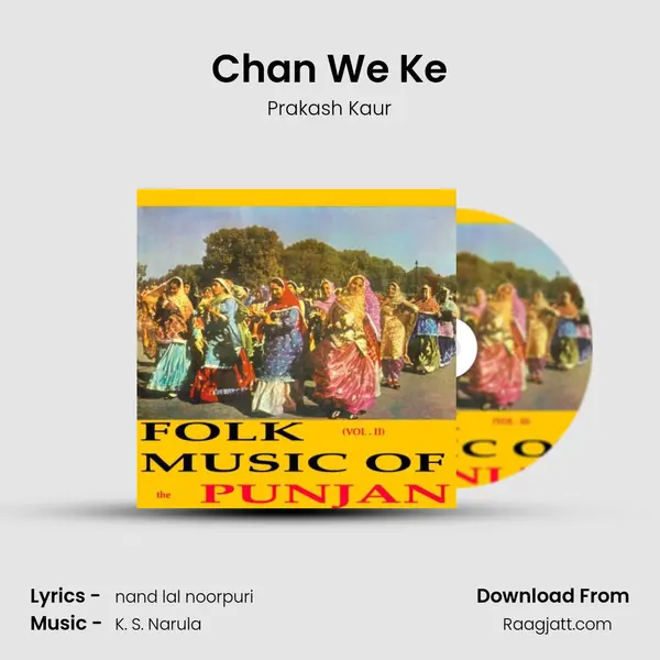 Chan We Ke mp3 song