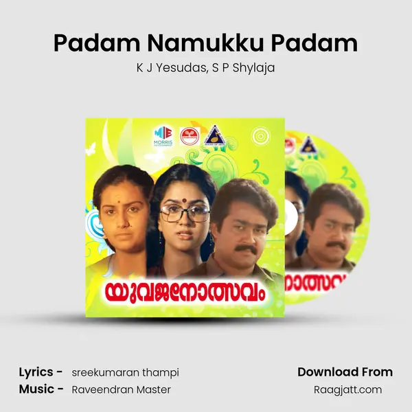 Padam Namukku Padam mp3 song