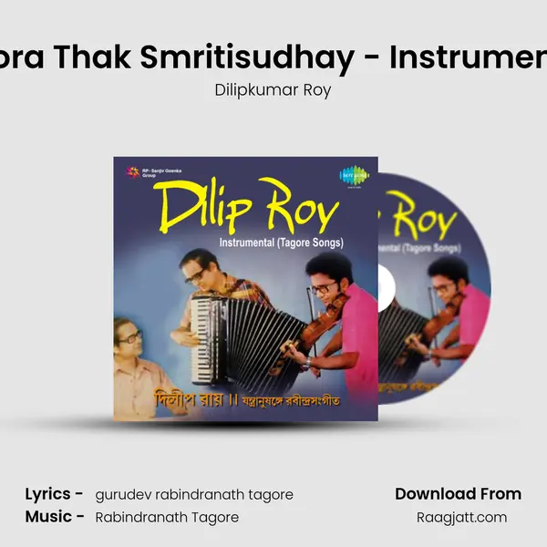 Bhora Thak Smritisudhay - Instrumental mp3 song