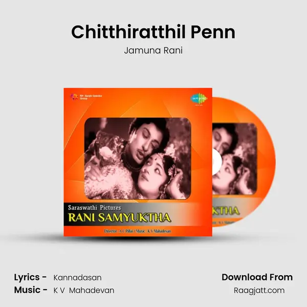 Chitthiratthil Penn mp3 song