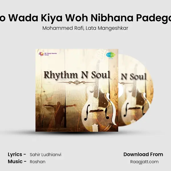 Jo Wada Kiya Woh Nibhana Padega (Happy) - Mohammed Rafi album cover 