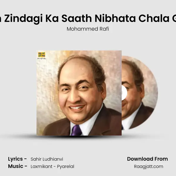 Main Zindagi Ka Saath Nibhata Chala Gaya - Mohammed Rafi album cover 