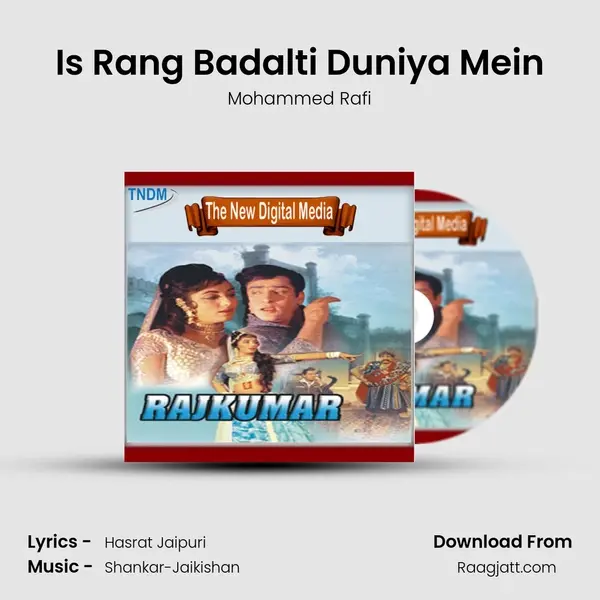 Is Rang Badalti Duniya Mein - Mohammed Rafi album cover 