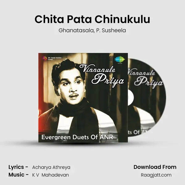 Chita Pata Chinukulu - Ghanatasala album cover 