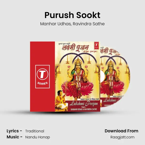 Purush Sookt - Manhar Udhas album cover 