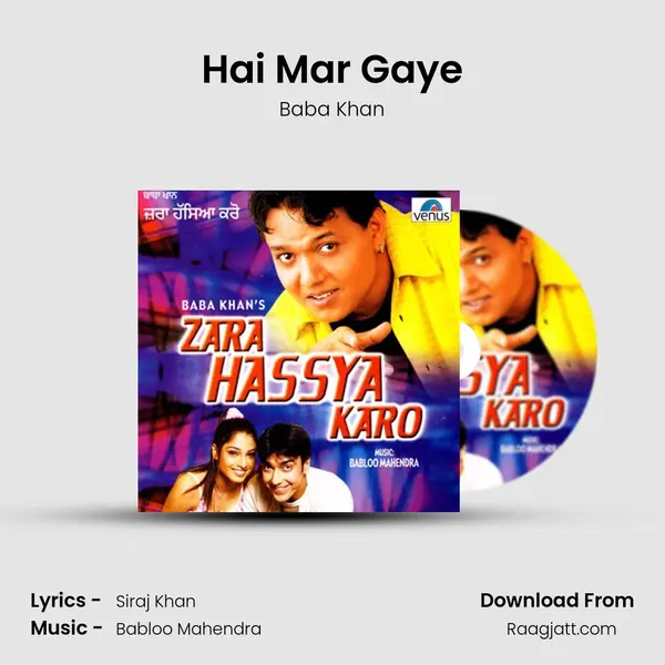 Hai Mar Gaye - Baba Khan album cover 