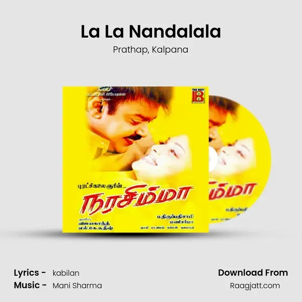 La La Nandalala mp3 song