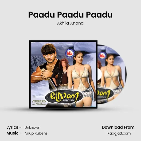 Paadu Paadu Paadu - Akhila Anand album cover 