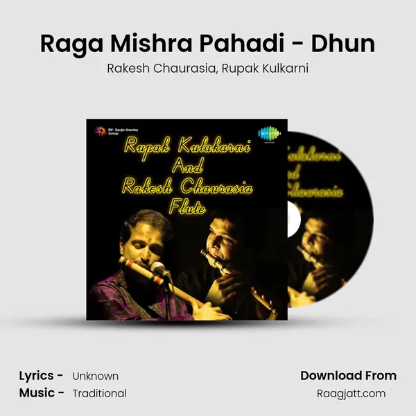 Raga Mishra Pahadi - Dhun mp3 song