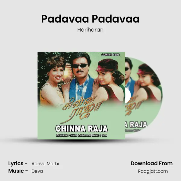 Padavaa Padavaa - Hariharan album cover 