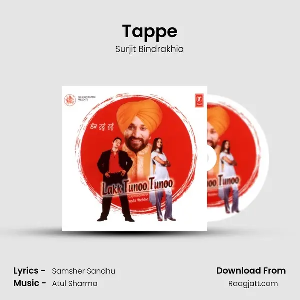 Tappe mp3 song