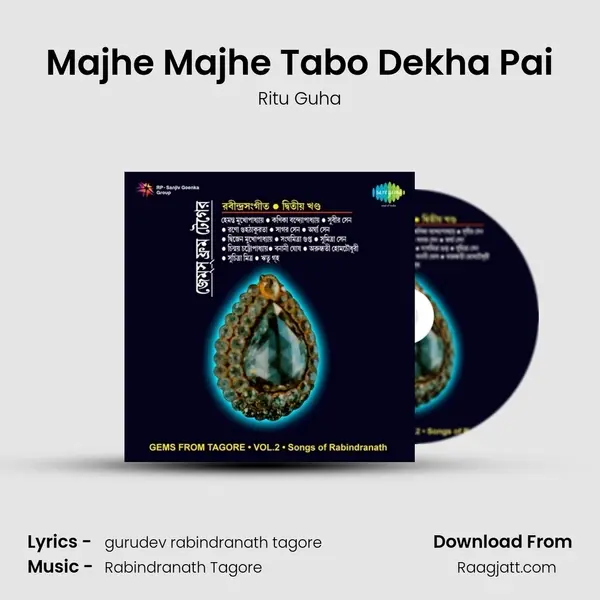 Majhe Majhe Tabo Dekha Pai - Ritu Guha album cover 