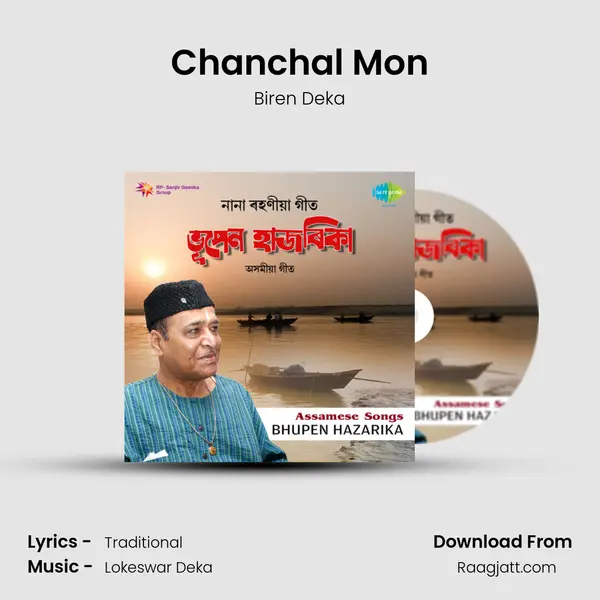 Chanchal Mon - Biren Deka album cover 