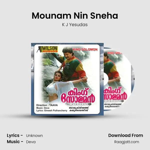 Mounam Nin Sneha mp3 song